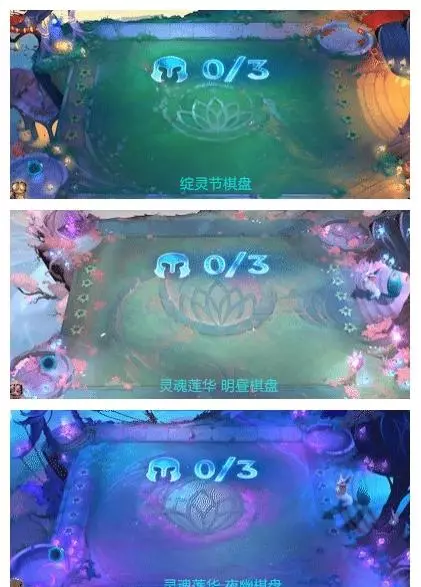 lol命运之轮浪人羁绊有天选么(6)