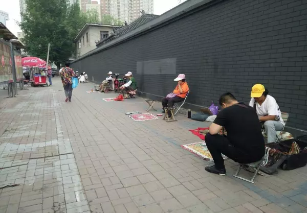易经卦里的几个爻加起来的数字叫什么名字(1)
