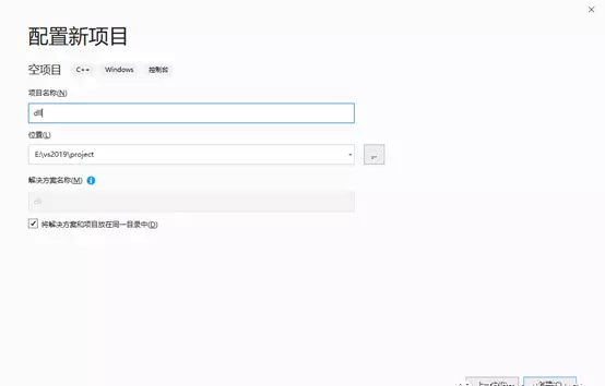 labview怎么调用dll里的函数(14)