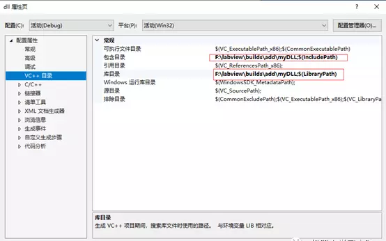 labview怎么调用dll里的函数(16)
