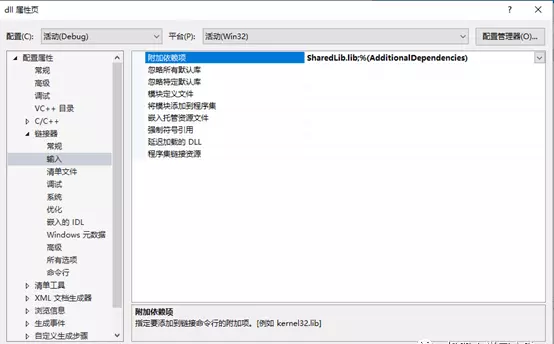 labview怎么调用dll里的函数(17)