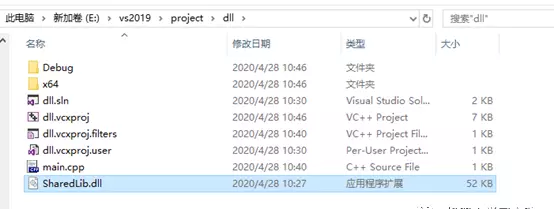 labview怎么调用dll里的函数(19)