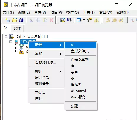 labview怎么调用dll里的函数(3)