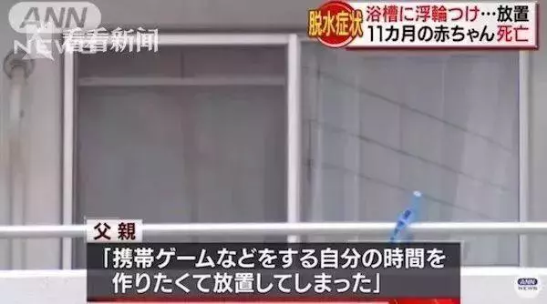 爸爸梦到女儿溺水是什么意思周公解梦(1)