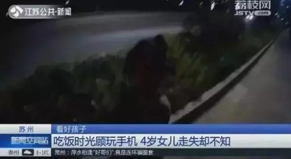 爸爸梦到女儿溺水是什么意思周公解梦(2)