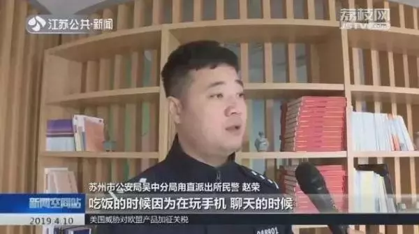爸爸梦到女儿溺水是什么意思周公解梦(3)