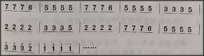 命运交响曲表达什么主题的思想感情(11)