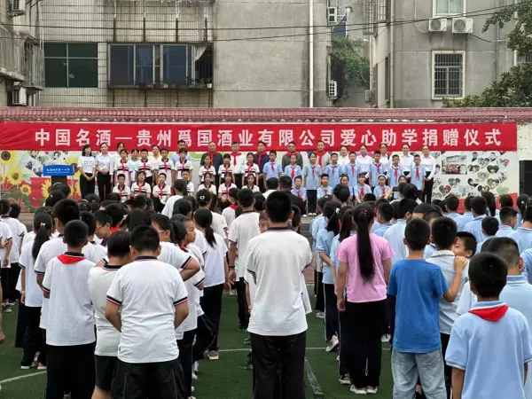 你会以哪种方式改变你原来的命运英语(6)
