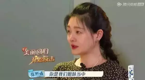 大s什么星座汪小菲什么星座(5)