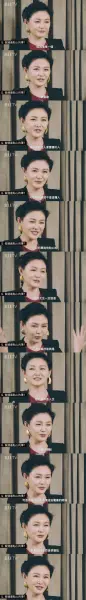 大s什么星座汪小菲什么星座(8)