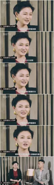 大s什么星座汪小菲什么星座(9)