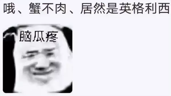 为什么开运动会就下雨请周易解答(2)