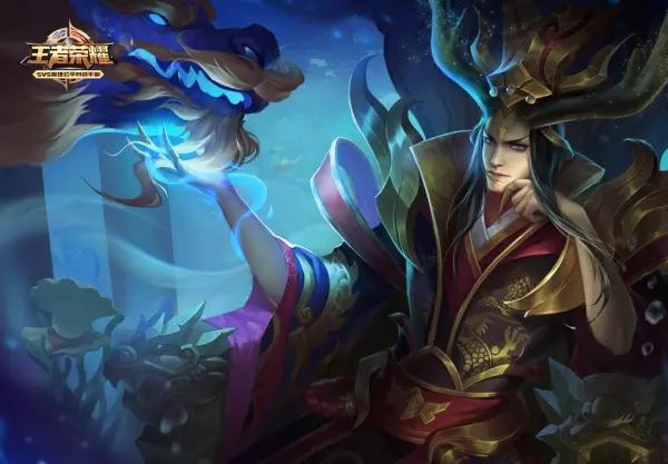 王者荣耀妲己是什么星座(2)