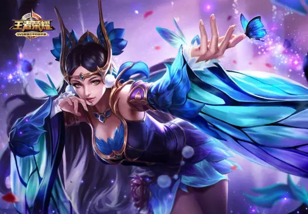 王者荣耀妲己是什么星座(9)