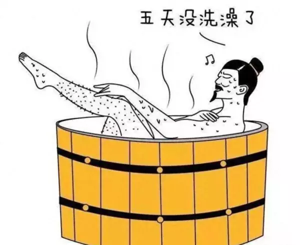 休沐在古代是什么意思(1)