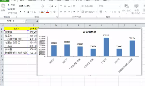 为什么程序没有错误但输入时回车没有出结果(4)