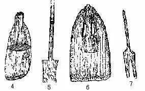 易经中1到9个数字的含义(6)