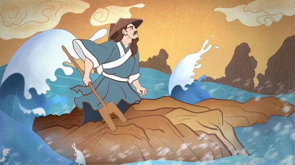 易经中1到9个数字的含义(7)