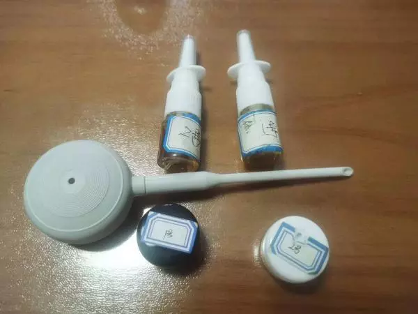 濞医生喷剂有副作用吗(3)