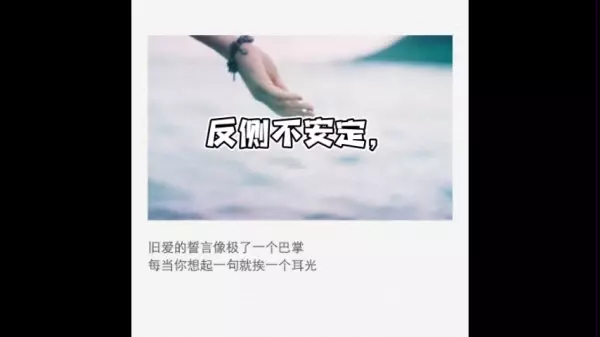 2020十月份复合运势好的星座是什么(4)