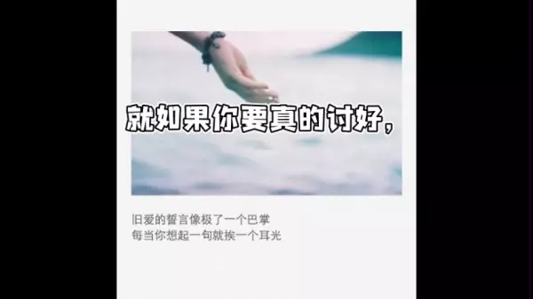 2020十月份复合运势好的星座是什么(6)
