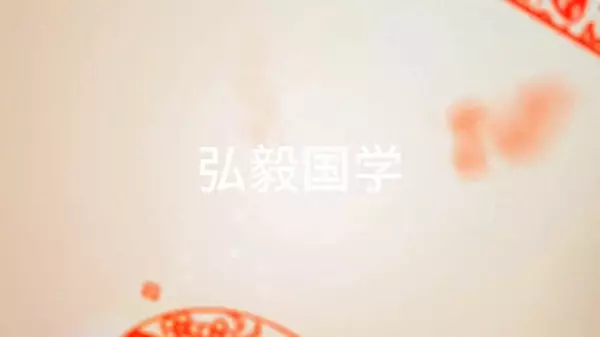 杀印相生格走走什么运比较好(1)
