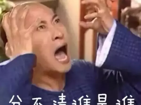演员孔宋今是谁的女儿(1)