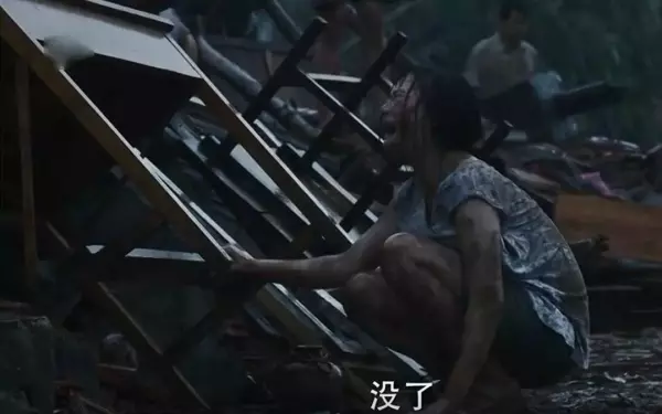 演员孔宋今是谁的女儿(29)