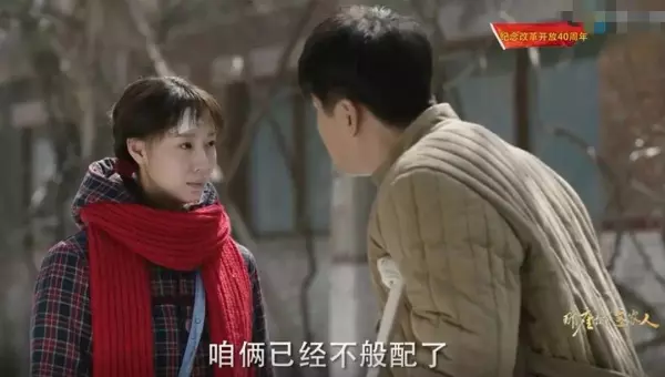 演员孔宋今是谁的女儿(35)
