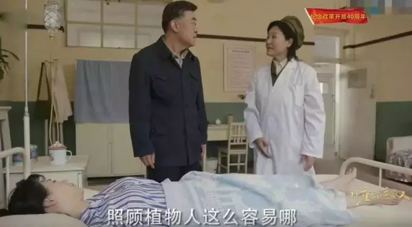 演员孔宋今是谁的女儿(38)