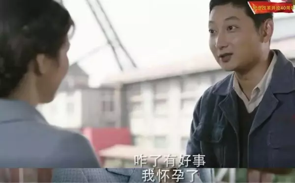 演员孔宋今是谁的女儿(39)