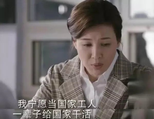 演员孔宋今是谁的女儿(41)