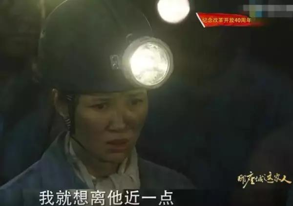 演员孔宋今是谁的女儿(44)