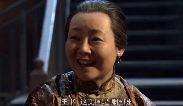 演员孔宋今是谁的女儿(46)