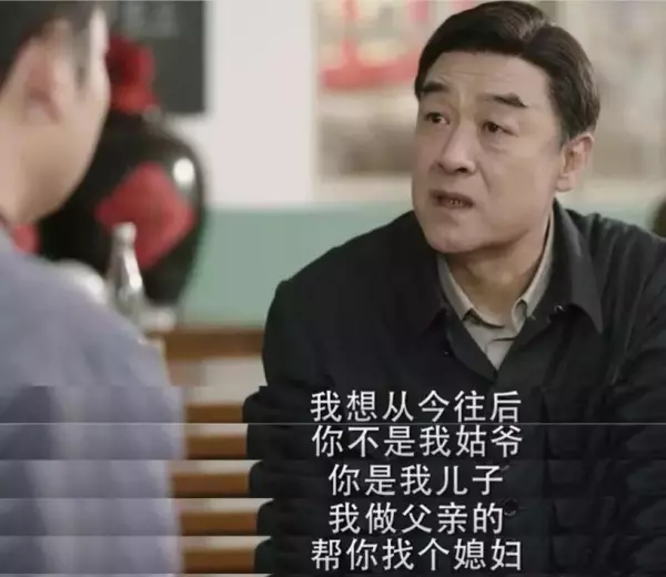 演员孔宋今是谁的女儿(49)