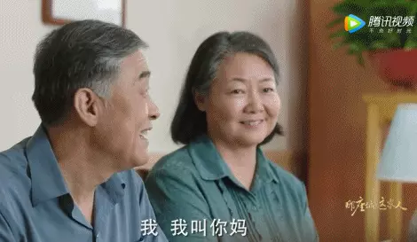 演员孔宋今是谁的女儿(50)