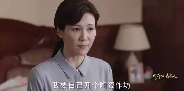 演员孔宋今是谁的女儿(54)
