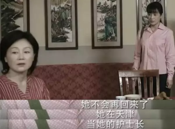 演员孔宋今是谁的女儿(56)