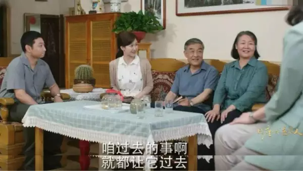 演员孔宋今是谁的女儿(58)