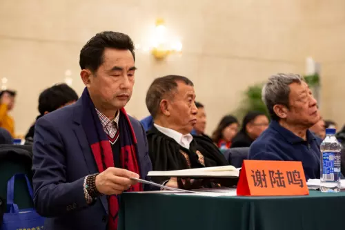 中国易经的天文奥秘哪里能买到正版书呢(6)