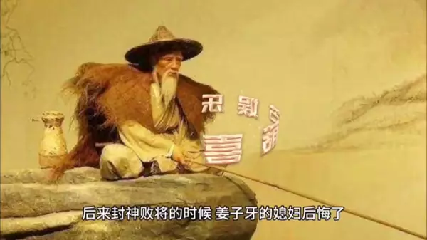 老梁揭秘性格与命运的关系是什么意思(1)