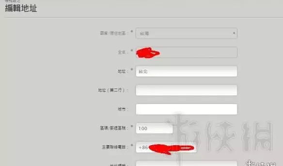 命运之手2没有出现新游戏图标吗(3)