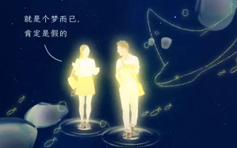 男士梦到蛇和龙什么预兆周公解梦女人(12)
