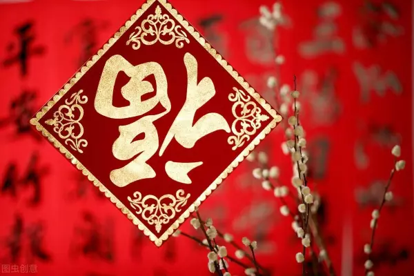 双鱼女适合佩戴什么首饰对运势好的人(1)