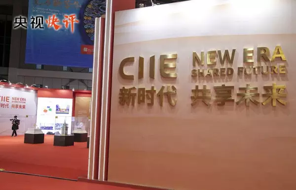 我们如何为构建人类命运共同体作出贡献(2)