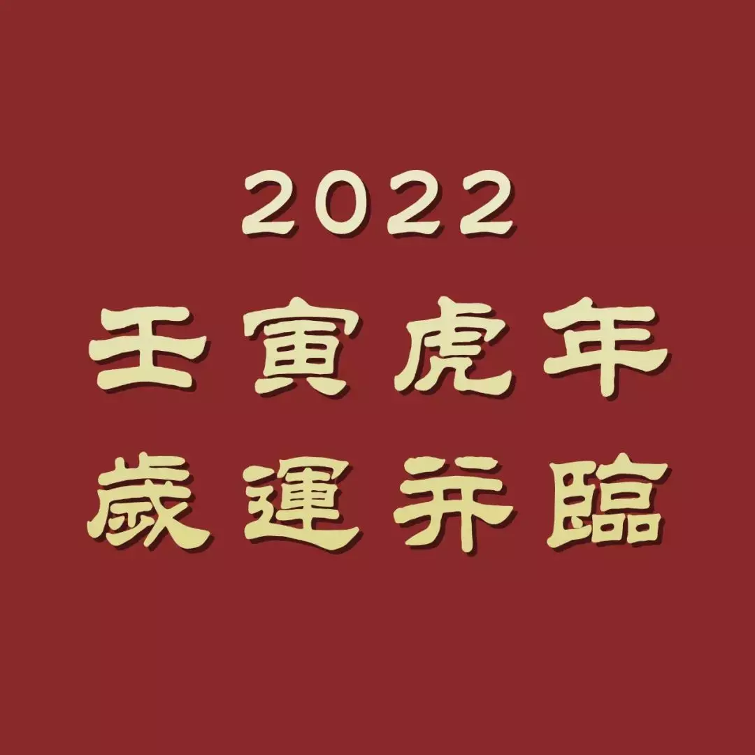 一九九八年八月十七日出生的女孩什么命运啊(2)