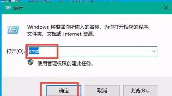 如何使程序运行结束cmd自动关闭(2)