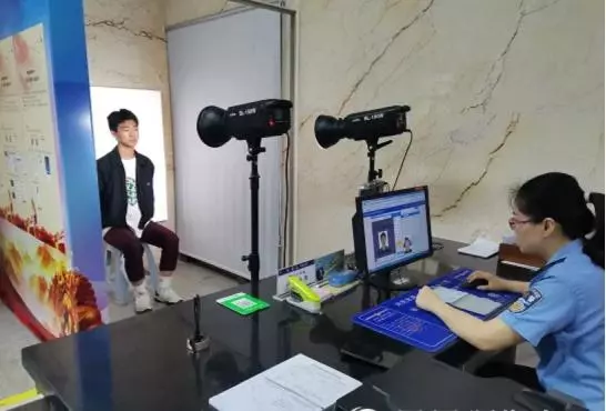 身份证最后一位数是9是男的还是女的(7)