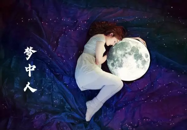 女人梦到好多恐龙什么预兆周公解梦梦见蛇(18)