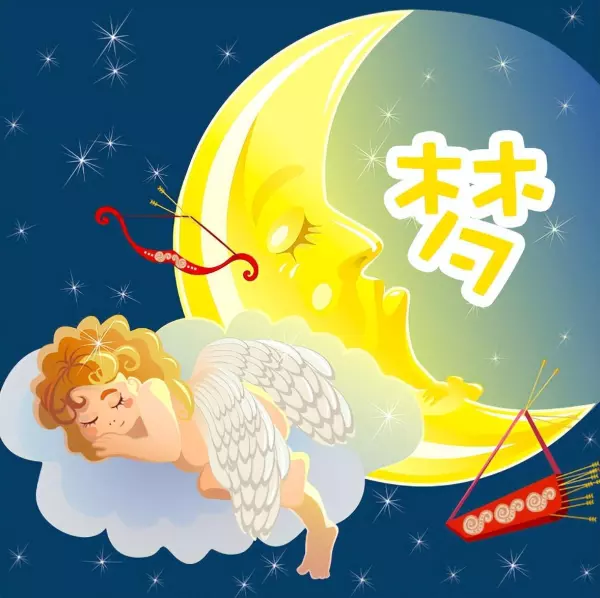 女人梦到好多恐龙什么预兆周公解梦梦见蛇(6)